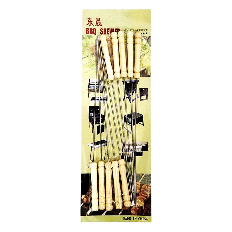 Stainless Steel Barbecue Sign Wooden Handle Barbecue Sign Wooden Handle Mutton Skewer Steel Barbecue Needle Iron Sign Household Commercial