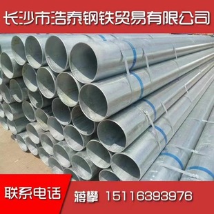 �S�r������ˮ�A�.����������\��.Q235.�r��ă�.����һ��