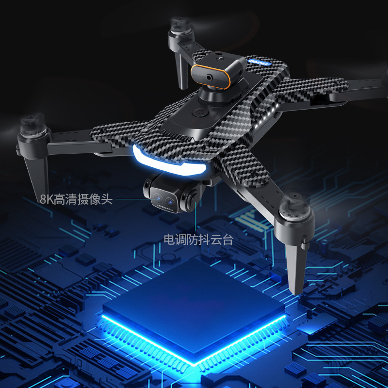 Nuevo producto transfronterizo motor sin cepillo de drones de fibra de carbono posicionamiento GPS inteligente para evitar obstáculos vehículo de fotografía aérea de alta definición de 6k