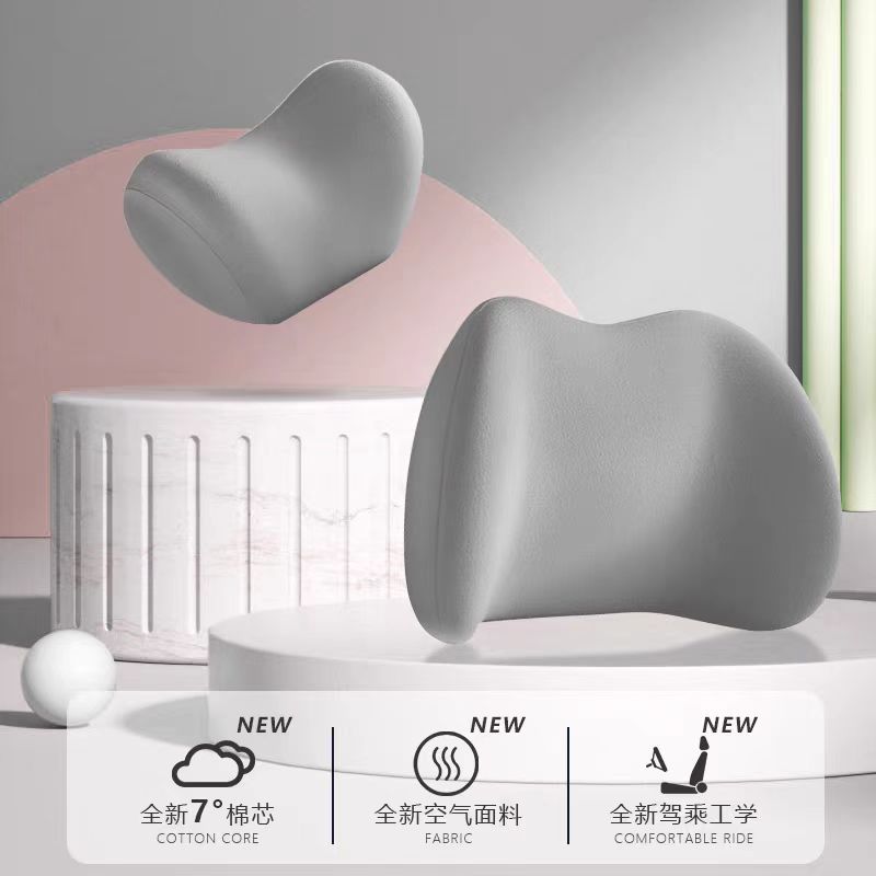 Car Headrest, Car Cushion, Neck Pillow, Cushion, Seat Pillow, Lumbar Cushion, Waist Pillow, Neck Pillow, Waist Pillow 2025 New Style