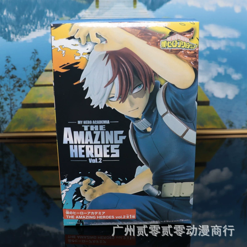 Фигурка ручной работы (My Hero College) 3-е поколение, ПВХ, 16–18 см, вариант Green Valley