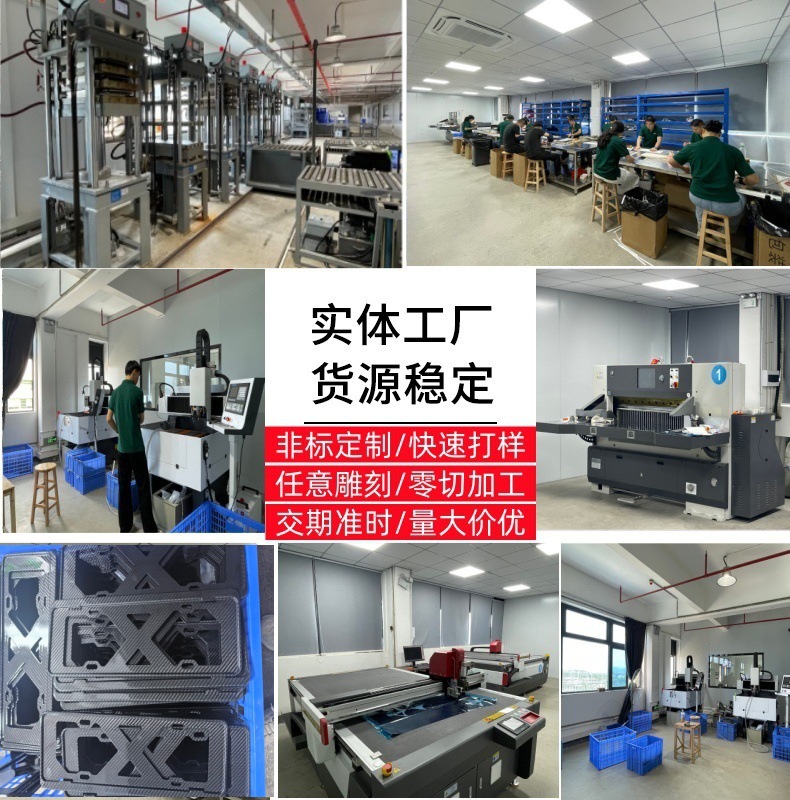 Genuine carbon fiber motorcycle license plate frame, license plate protector, advertising sign frame, and vehicle number plate frame for modification