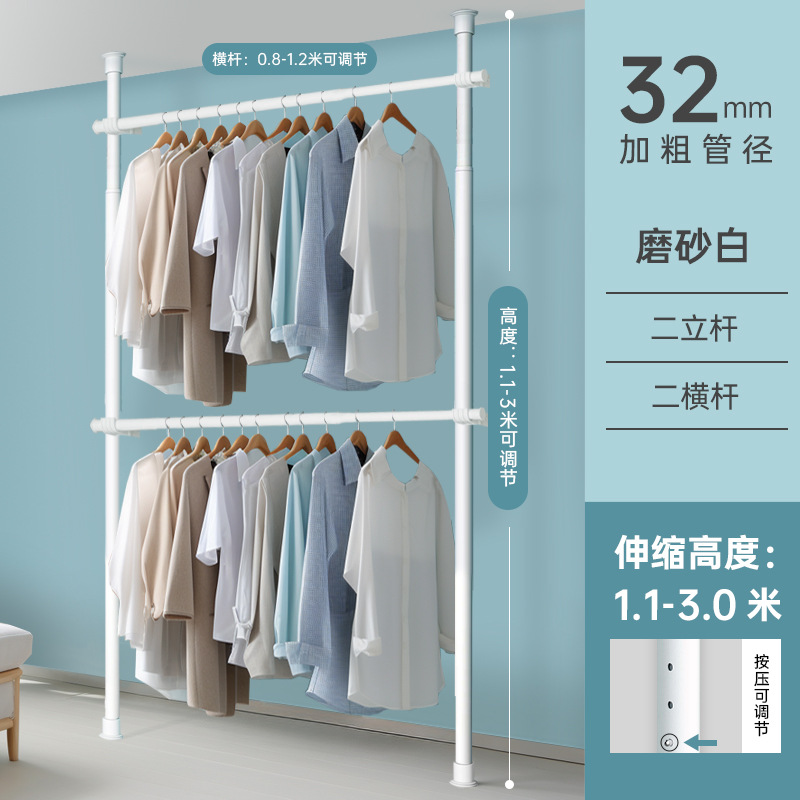 [젖빛 흰색] 2 수직 2 수평