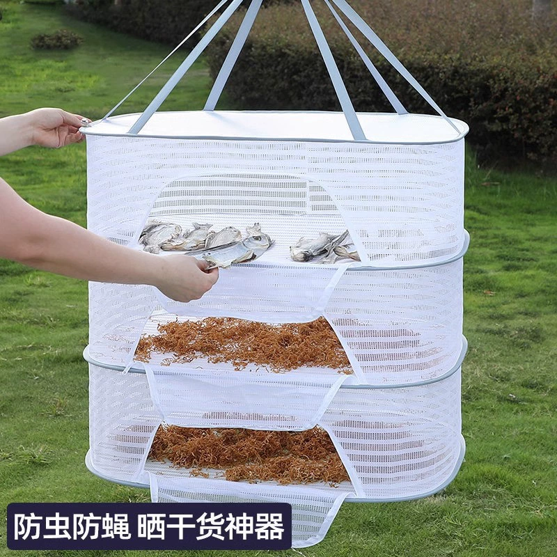 Сушильная сетка складная корзина для домашней одежды сушка сладкого картофеля редиса сушка сухих товаров Специальная сетка Карманный противолетающий артефакт