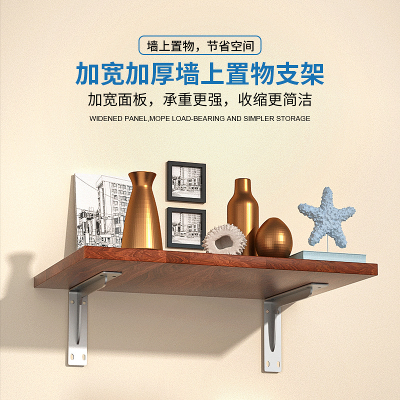 soporte triangular soporte de carga grueso acero inoxidable muebles hardware pared fija cabinet colgante cabinet soporte laminado