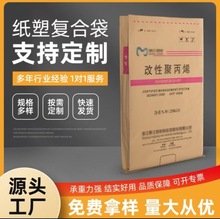 25kg�������������w����ţƤ���Ӻ��ˮ���ͺϼ��܏ͺϴ�����