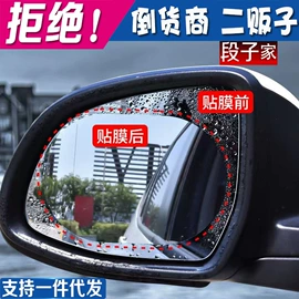 汽车清洁工具;湿巾纸;营养液