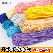 ��������ľ��p�w���z���hᘾ����z�hñ���ֹ�����diy����Ьë��