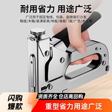 �քӴ�ᔘ���ᔘ�ľ���b�޾��۹̶���ᔘ����ôaᔴ����