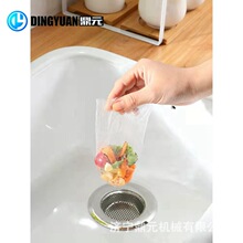 ���O��S�ҡ����ÏN�����l���g��©ˮ�۵� һ�����^�V�W�O��