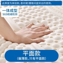 乳胶床垫泰国天然家用软垫子1.8mx1.5米床褥榻榻米宿舍