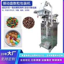 ƬXbC tșƬ脩bC ӱPԄӋbC