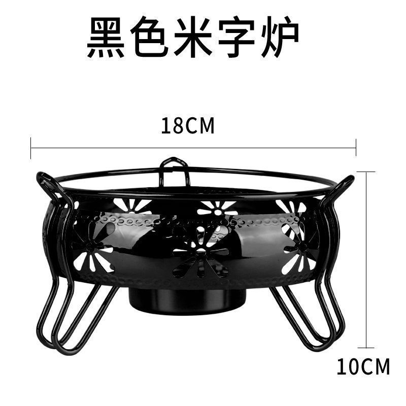 Alcohol stove small hot pot household restaurant dry pot pot…