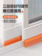 �����ܷ��z�l�����ƴ����L��ůĤ�ⴰ������©�L�p϶��䓴��N