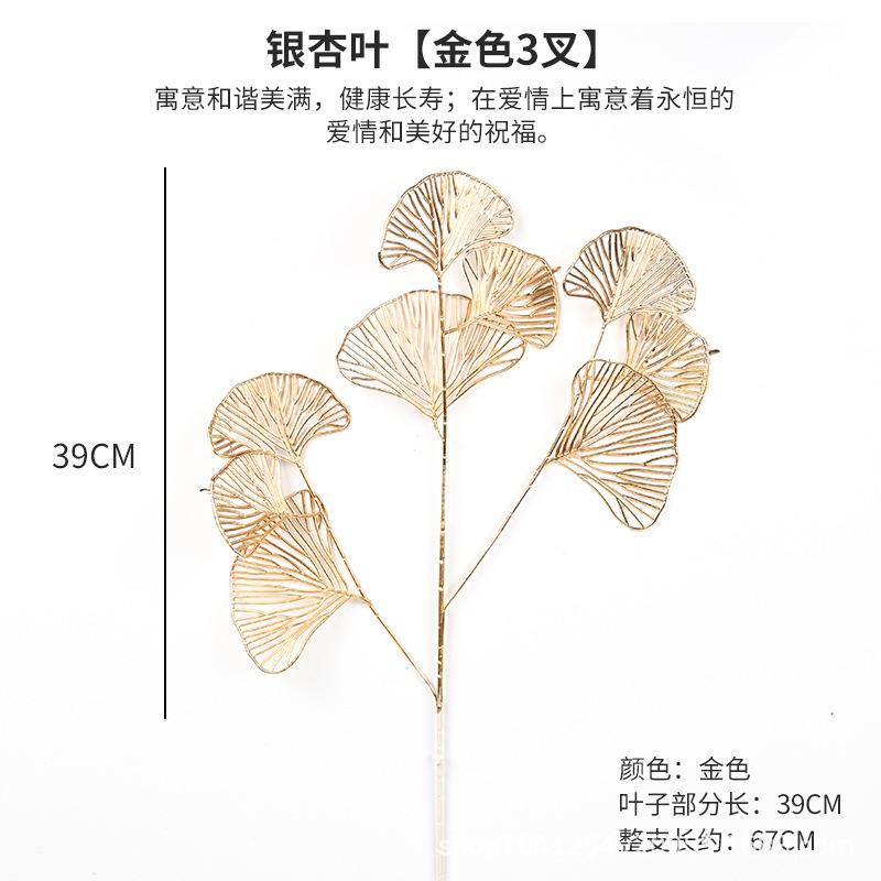 Wholesale New Year's Eve flower New Year blessing bucket flower arrangement material simulation Holly eucalyptus ginkgo leaf wood hydrangea Golden Leaf