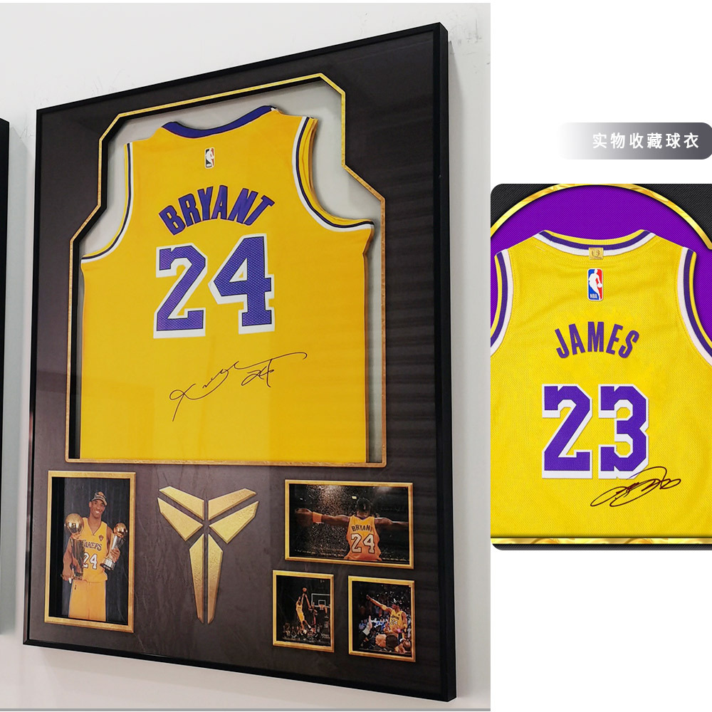 Pintura decorativa de jersey para sala de estar, pintura conmemorativa de estrellas para pasillo, entrada, pintura física calada, artesanía calada.