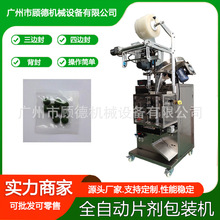 AƬbCȫԄșƬbC߅脩zҴbC