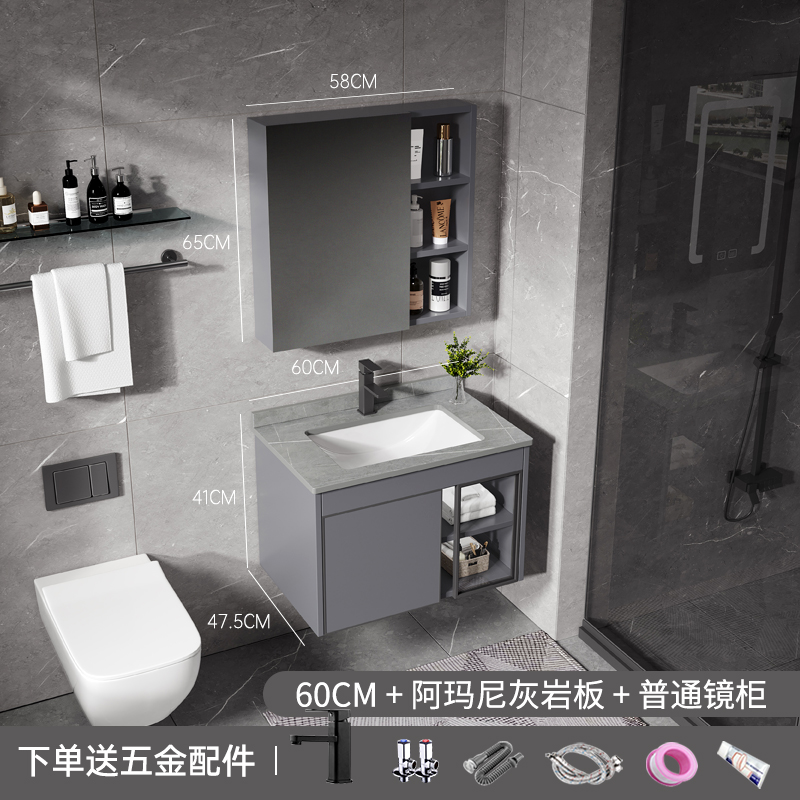 60CM Placa de piedra caliza Cuenca del Gabinete + espejo ordinario gabinete para enviar a casa accesorios grifo