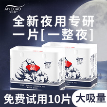 ��Ʒ���~�ݰ������ދ냺����ѝ��������������͸�Ⱜ�Ĺ�����ѝ��