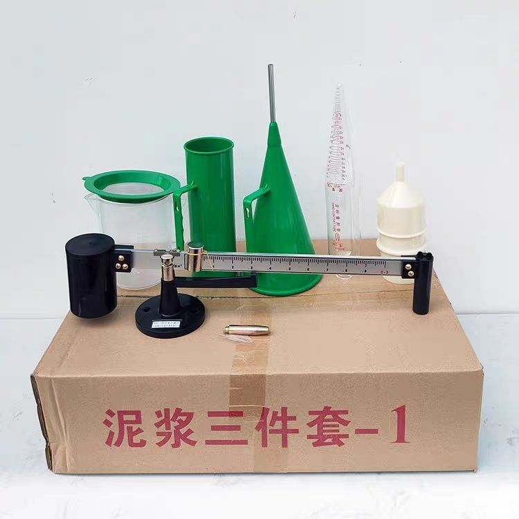泥浆三件套5