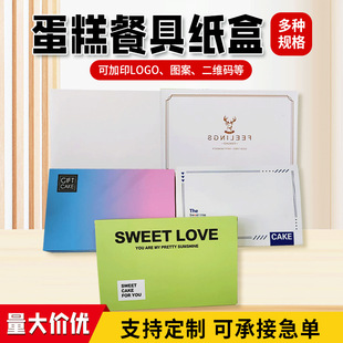 ���ղ;߰��b�е��⵶�漈�Є���決���P�պпɠC��logo�Y�жYƷ