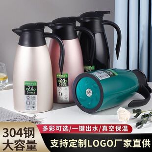 ���P䓲����錢�^�Ƶ�ktv�ߙn�͏d����ˮ����՟�ˮƿ�F؛��