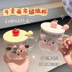豚豚高颜値ガラスマグカップ家庭用電子レンジ加熱カップ蓋付きかわいいカップ女性高温
