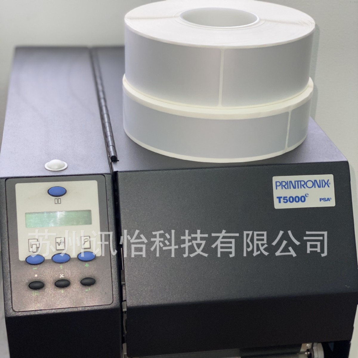 苏州AB刀旋转模切复合3m白色PP无尘铭版AUTO PART LABEL