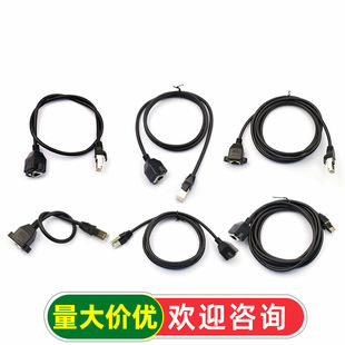 �W�����L�� RJ45�������L���^5��~����ĸ�B�Ӿ� �W�j�B����