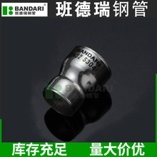 定制承口接头不锈钢管连接件可定承插式不锈钢管件
