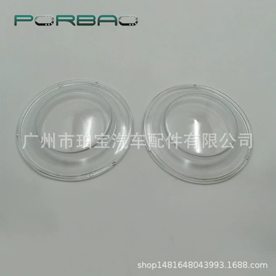 Applicable to Mercedes-Benz 463 lampshade G55 headlight transparent cover G500 G65 07-18 PC lamp surface glass (Fara qapaqları)