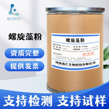 �������l�������ī�Gɫ�� ��� ʳƷ���I�B�������������