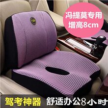 ��܇ӛ�����������|�����k�������Ή|���|���������Ή|�Ӻ�ƨ�ɉ|