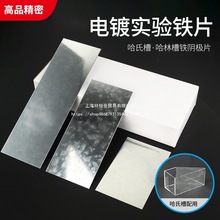 ���ϲۺՠ��۹��ֲ��僌����\�FԇƬ �FꎘOƬ����Ƭ100*65mm