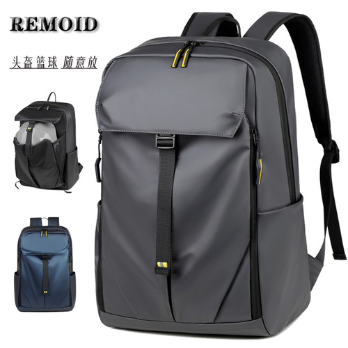 Men's Leisure Travel Backpack Trend Brand Basketball Headgear Bag Golf Same Style Dual Shoulder Bag School Bag Print