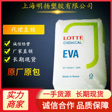 ��EVA�n�����컯�WVA810 VA600 VA800 ���ۼ� ��ĥ�ͺ�ˇ��ճ��