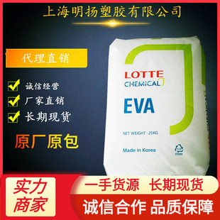 ��EVA�n�����컯�WVA810 VA600 VA800 ���ۼ� ��ĥ�ͺ�ˇ��ճ��