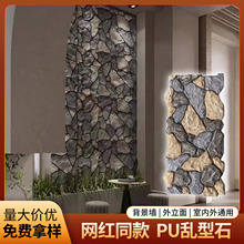 ?PU�y��ʯʯ���Ļ�ʯ�r��e��ͥԺ�⠝�������Z��ʯ���yʯ��
