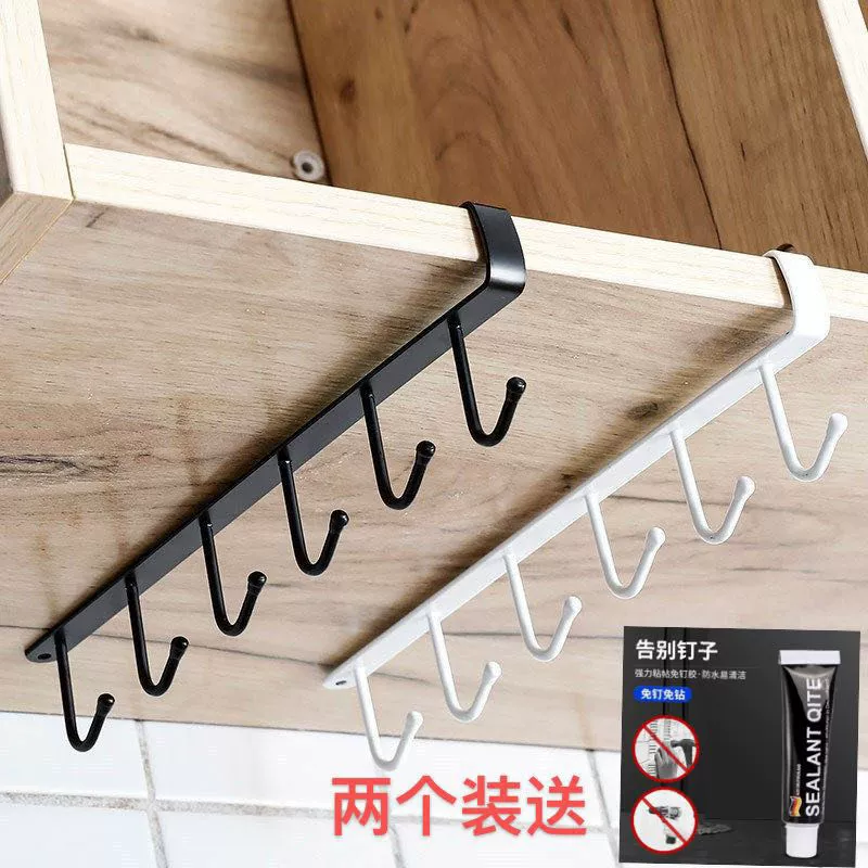 Кухонный крюк, шкаф, шкаф, подвесной шкаф, шкаф без шрамов, шкаф, шкаф, отделка