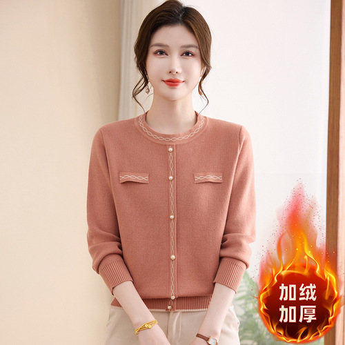 Mom's Autumn/Winter Scandalous Red Fleece Lining Shirt for Xibo's Wedding Banquet, Lifelong Love Thick Knit Sweater for Women