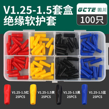 �̴�V1.25-1.5�o�׽^��ܛ�o���׺���ɫ/100ֻPVC���|�䉺�Ӿ�����