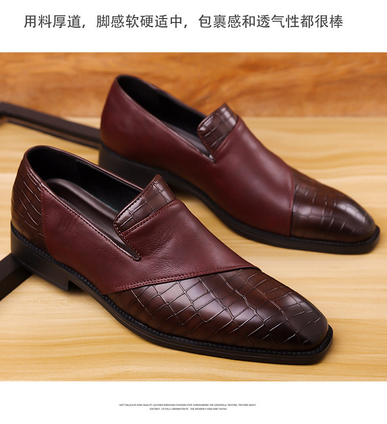 Giày da nam công sở mũi nhọn cổ thấp đế cao su mềm thoáng khí — Giày một lớp màu nâu, Giày một lớp màu vàng, Giày một lớp màu xanh lam, Giày một lớp màu xám chi tiết 18