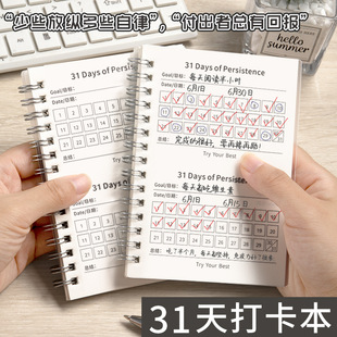 �S����yʽ�򿨱���31��ӛ䛱�p���\���΄�Ӌ�����������������
