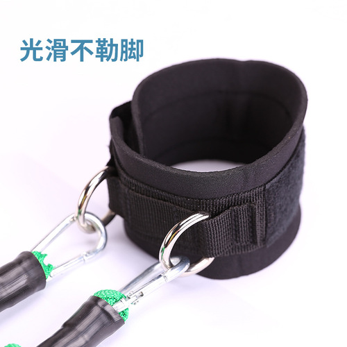 Taekwondo bounce step training tension rope leg strength resistance band ankle tension band training elastic rope