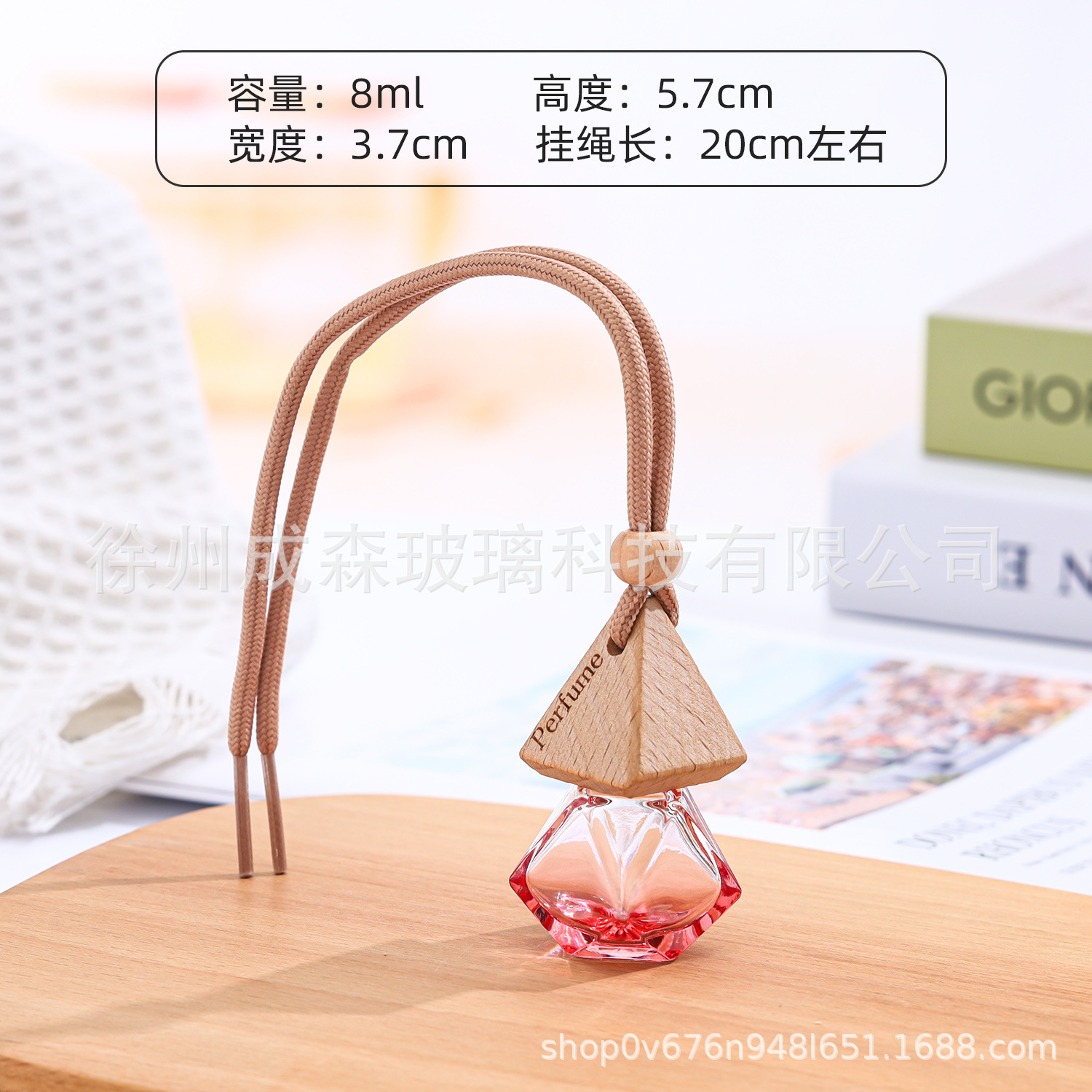 그라데이션 컬러 8호 8ML