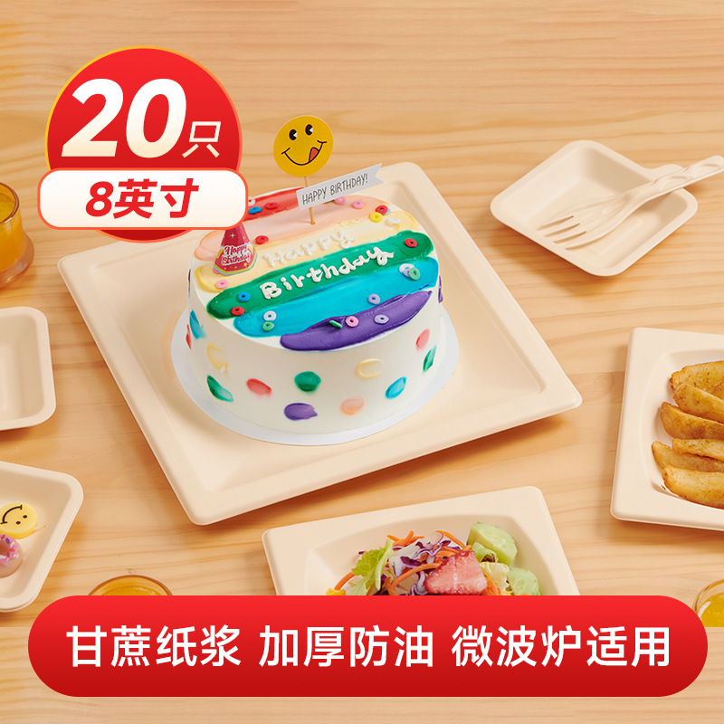 Caja de comedor desechable de pulpa de caña de azúcar Shaolou cubiertos ecológicos biodegradables platos domésticos para picnic al aire libre