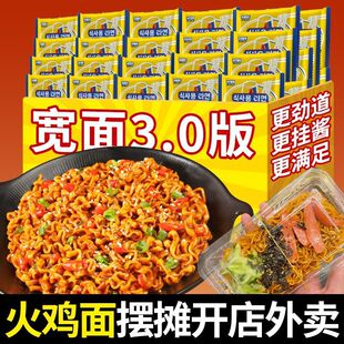 ��Ȼ��������������nʽ������ը�[��ҹ�ЌWУ���u������һ����