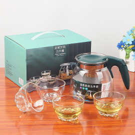 耐热玻璃泡茶壶五件套家用玻璃花茶壶功夫茶具套装 店庆活动礼品