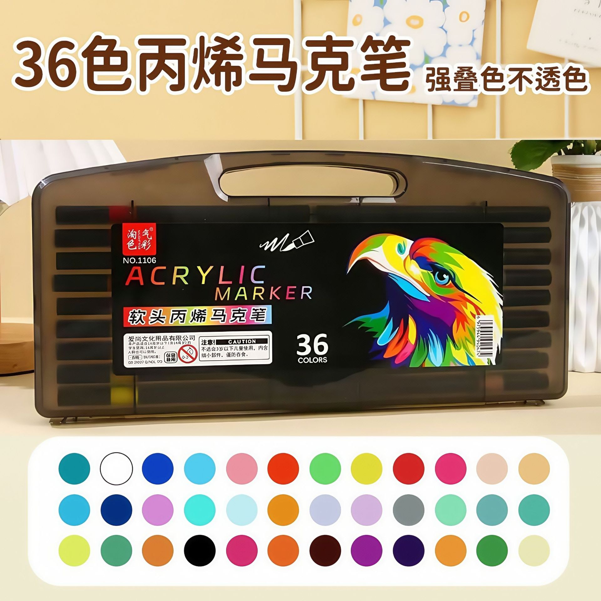 Marcador de acrílico plegable de color para niños graffiti pintura de lápiz de color rápido secado impermeable sin olor conjunto de lápiz de marca