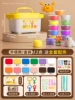 [Upgrade] 12 -color boxed [Send a full set of accessories]